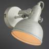 Бра ARTE Lamp A5213AP-1WG купить в интернет-магазине Lightsonic в Москве