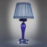 Настольная лампа Omnilux OML-70404-01 купить в интернет-магазине Lightsonic в Москве