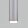 Подвесной светильник Eurosvet 50203/1 LED матовое серебро купить в интернет-магазине Lightsonic в Москве