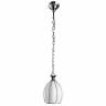 Встраиваемый светильник ARTE Lamp A2115SP-1WH купить в интернет-магазине Lightsonic в Москве