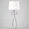 Настольная лампа Mantra 4636 купить в интернет-магазине Lightsonic в Москве