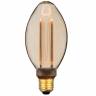 Светодиодная лампа Hiper HL-2236 купить в интернет-магазине Lightsonic в Москве