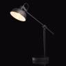 Настольная лампа MW-Light 680030401 купить в интернет-магазине Lightsonic в Москве