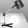 Настольная лампа Mantra 4923 купить в интернет-магазине Lightsonic в Москве