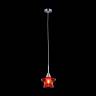 Подвесной светильник Maytoni MOD246-PL-01-R купить в интернет-магазине Lightsonic в Москве