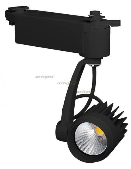 Светильник на шине Arlight 022544 купить в интернет-магазине Lightsonic в Москве