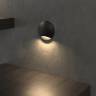 Светильник для ступеней Elektrostandard MRL LED 1104 Чёрный купить в интернет-магазине Lightsonic в Москве