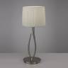 Настольная лампа Mantra 3708 купить в интернет-магазине Lightsonic в Москве