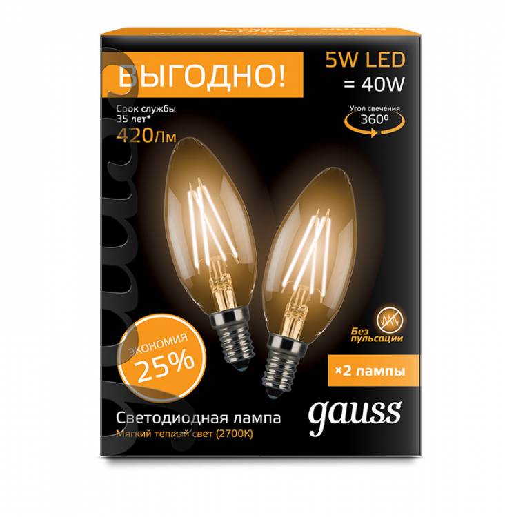 Светодиодная лампа Gauss 103801105P купить в интернет-магазине Lightsonic в Москве