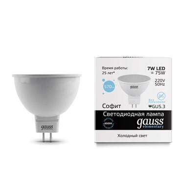 Светодиодная лампа Gauss 13537 купить в интернет-магазине Lightsonic в Москве