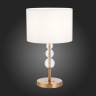 Настольная лампа Evoluce SLE105714-01 купить в интернет-магазине Lightsonic в Москве