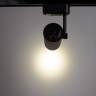 Светильник на шине ARTE Lamp A6107PL-1BK купить в интернет-магазине Lightsonic в Москве