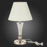 Настольная лампа Evoluce SLE105504-01 купить в интернет-магазине Lightsonic в Москве