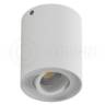 Накладной светильник LeDron HDL-5600(GU10) WHITE купить в интернет-магазине Lightsonic в Москве