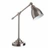 Настольная лампа ARTE Lamp A2054LT-1SS купить в интернет-магазине Lightsonic в Москве